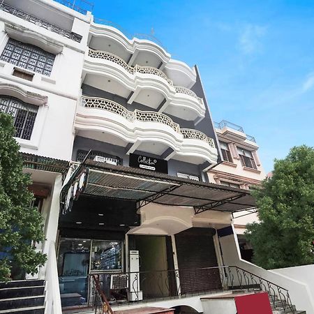 Hotel Super Collection O Rajapur Circuit House à Prayagraj Extérieur photo